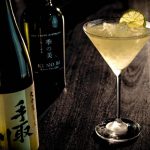 Gin Cocktail mit Sake